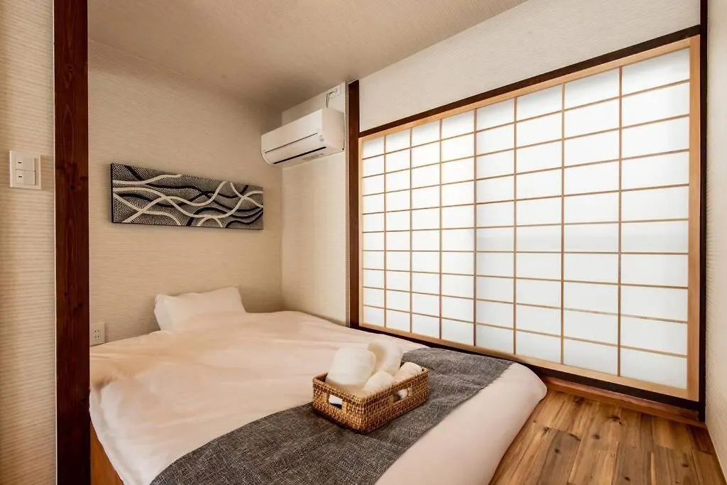 Tabiyado Chirin Villa Kyoto Japan