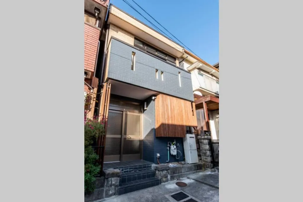 Tabiyado Chirin Villa Kyoto 0*,