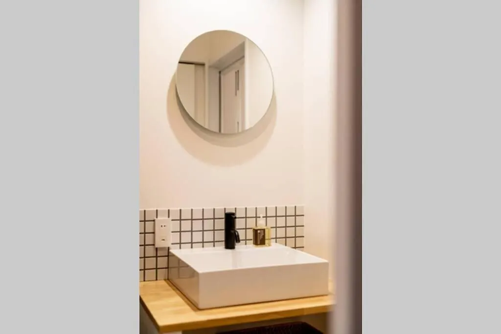 Holiday home Tabiyado Chirin Villa Kyoto