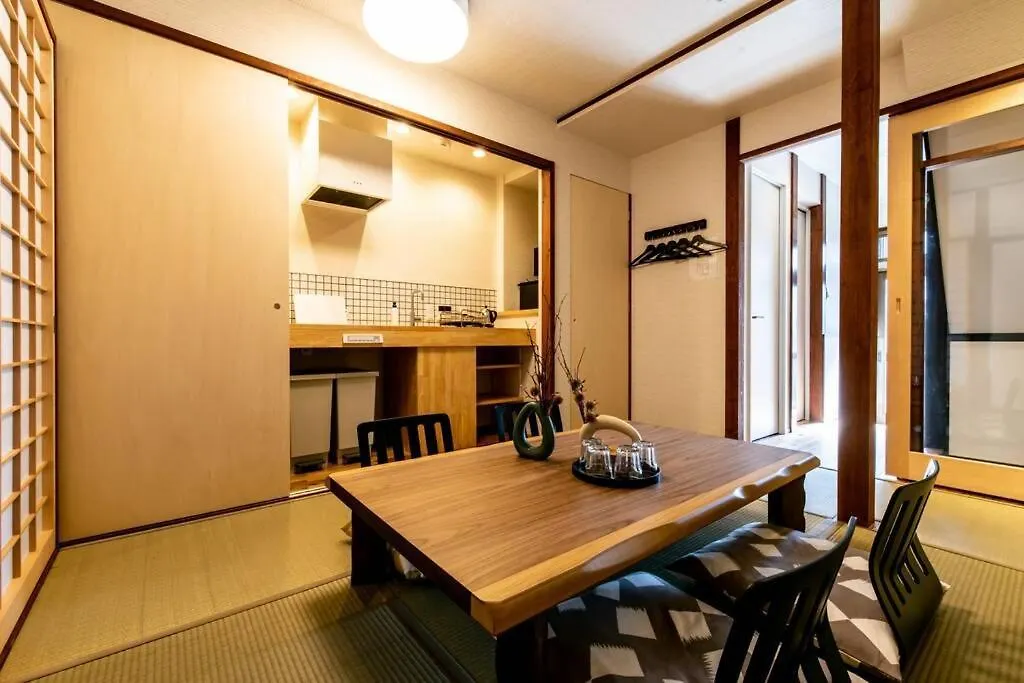 Tabiyado Chirin Villa Kyoto 0*,
